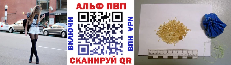 Купить Коркино Амфетамин Меф мяу мяу COCAIN ГАШ Конопля