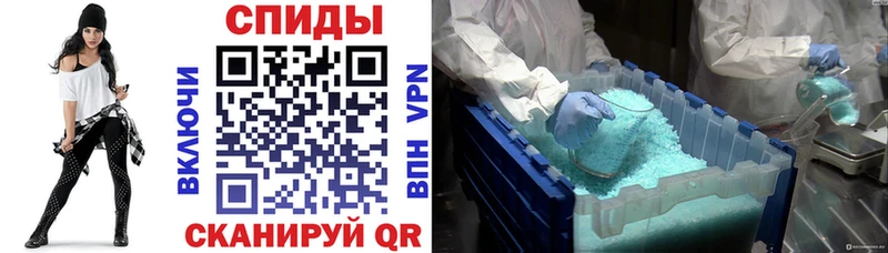 АМФ 98%  Коркино 