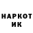 Кетамин VHQ Cindy Merkley