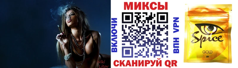 БУТИРАТ оксана  kraken как зайти  Коркино 