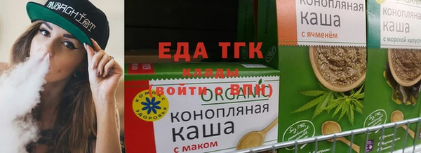 мефедрон Бронницы