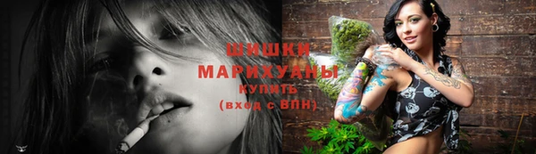 COCAINE Сосновый Бор