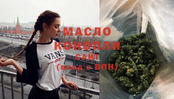 прущие грибы Бородино