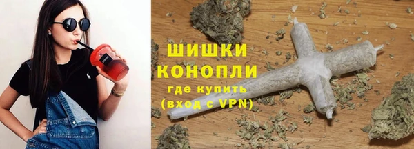 соль курить ск Бугульма
