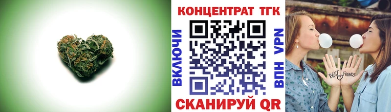 где продают наркотики  MEGA ссылки  Дистиллят ТГК жижа  Коркино 
